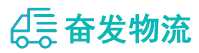 中山到句容市物流公司